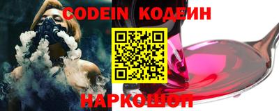 спиды Ярославль