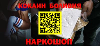 каннабис Ярцево