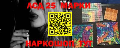 спиды Ярославль