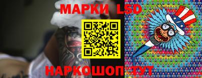 гашиш Янаул