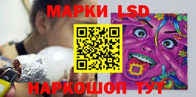 спиды Ярославль