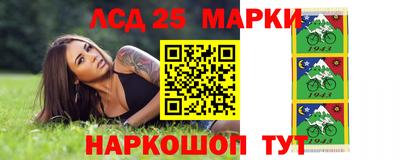 спиды Ярославль