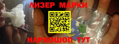 спиды Ярославль