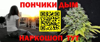 гашиш Янаул