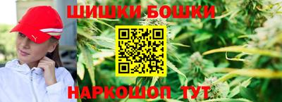гашиш Янаул
