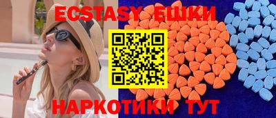 гашиш Янаул