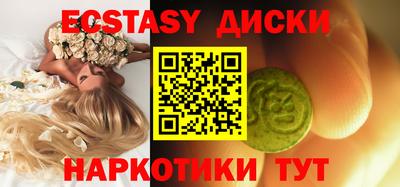 гашиш Янаул