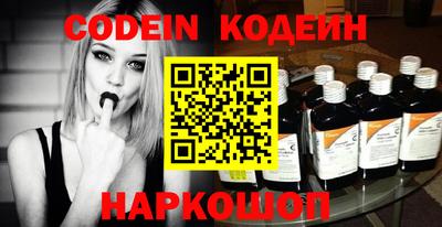 каннабис Ярцево