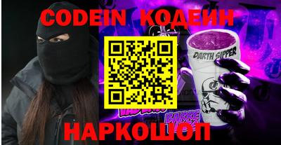 спиды Ярославль