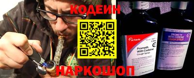 спиды Ярославль