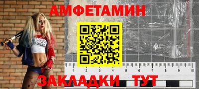 гашиш Янаул