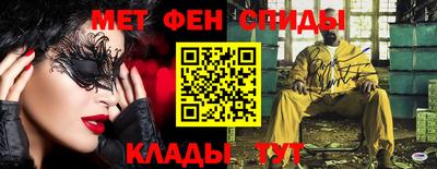каннабис Ярцево