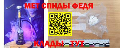 прущая мука Ангарск